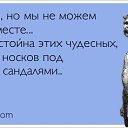 ���� �lexandra, ������, 46 ��� - ��������� 24 ������� 2013 � ������ ������ ��������