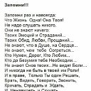 ���� �����, ������, 47 ��� - ��������� 7 ������� 2014 � ������ ���� ����������