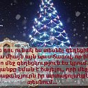 ���� A, �������� - ��������� 29 ������� 2013 � ������ ���� ����������