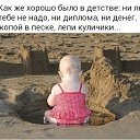 ���� �������, ������ - ��������� 21 ������� 2013 � ������ ���� ����������
