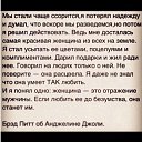 ���� Nv, ����� - ��������� 8 ������� 2013 � ������ ������ ��������