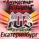 ���� �����, ������������ - ��������� 6 ������ 2014 � ������ ��������Ȼ