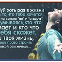 ���� �������))))), ��������, 56 ��� - ��������� 15 ������� 2014 � ������ ������ ��������