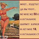 ���� ��������, �������, 60 ��� - ��������� 7 ������� 2014 � ������ ������ ��������