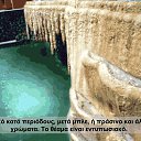���� Tatiana, ����������� - ��������� 5 �������� 2013 � ������ �������� �������
