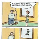 ���� ���-��-���, �����-���������, 59 ��� - ��������� 11 ����� 2014 � ������ ������ ��������