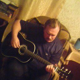 ��������, ������, 54 ����