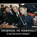 ���� �������, ������ - ��������� 3 ����� 2014 � ������ ��������������