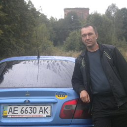 ��������, ���������, 50 ���