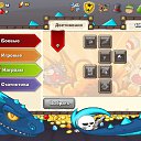 ���� Ҹ���� ������, �����������, 28 ��� - ��������� 21 ������� 2013 � ������ ��������