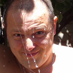 ������ �������, ���������, 56 ���