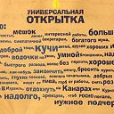 ���� Ed, �������� - ��������� 26 ������� 2013 � ������ ���� ����������