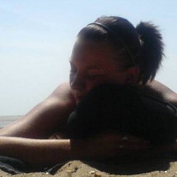 ����, ���������, 39 ���