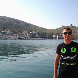 ������, ������-��-����, 45 ���