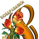 ���� ������, ������, 74 ���� - ��������� 8 ����� 2014 � ������ ������ ��������