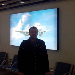 ���� �����, �����������, 45 ��� - ��������� 18 ������� 2013