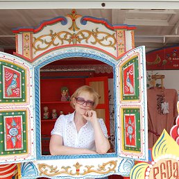 ���� ���, ����� - ��������� 29 ������ 2014