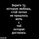 ���� Denis, ��������, 28 ��� - ��������� 10 ������� 2014 � ������ �������