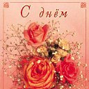 ���� ��������, ���������, 67 ��� - ��������� 15 ����� 2014 � ������ ������ ��������