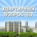 ���� Dimas, ������, 27 ��� - ��������� 22 ������� 2013 � ������ ������ ��������