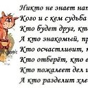 ���� Olga, �����-���������, 54 ���� - ��������� 19 ������ 2014 � ������ ���� ����������