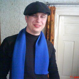 �������, ����������, 37 ���