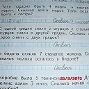 ���� Denis, ��������, 28 ��� - ��������� 18 ������� 2014 � ������ ����� ��� ���� � ����Ż