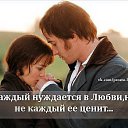 ���� ���������, ������ - ��������� 2 ����� 2014 � ������ ���������� ������ ����