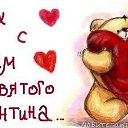 ���� ���� ����!, �������, 52 ���� - ��������� 14 ������� 2014 � ������ ������ ��������