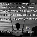 ���� ��������, ��������, 39 ��� - ��������� 7 �������� 2013 � ������ �logia(slova)�
