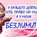 ���� C@��, �-258,� -83( � ��������), ������, 50 ��� - ��������� 10 �������� 2013 � ������ ����� � ��������