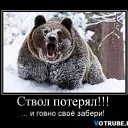 ���� ����, ������, 54 ���� - ��������� 19 ������� 2013 � ������ �������