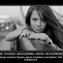 � ������ �� ���� � ����,��� - ��� ������ ���������.���� ��� ������: �� �����,� ���� ������� ���������. �� ������� �������...�