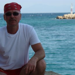 �����, ������, 64 ����