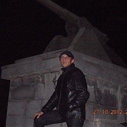 ���� ������, ���������, 50 ��� - ��������� 17 ������ 2013