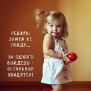 ���� _N_, ������ - ��������� 11 �������� 2013 � ������ ���������� �������