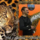 ���� ������, �����, 59 ��� - ��������� 10 ������� 2013 � ������ ���� ����������