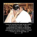 ���� ������, �����, 62 ���� - ��������� 20 ������ 2013 � ������ ���� ����������