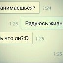 ���� Valerii, ������ ���, 64 ���� - ��������� 10 ������ 2014 � ������ ���������