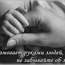  , , 66  -  28  2013