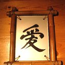 ���� ���������, ��������, 38 ��� - ��������� 3 ������ 2013 � ������ ���� ����������