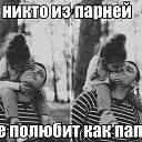 �����! �� ������� ���� ����������