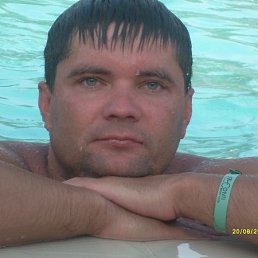 �������, �����, 47 ���