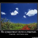 ���� ����, ���� - ��������� 24 ������ 2013 � ������ �������