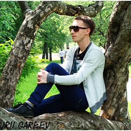 ���� �����, ������, 42 ���� - ��������� 14 �������� 2013