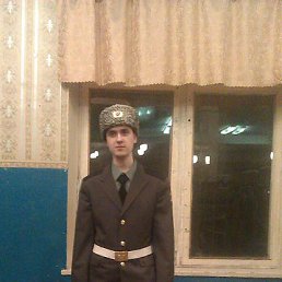 ������, �����, 32 ����