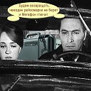 ���� �������, ��������, 47 ��� - ��������� 18 ������� 2013 � ������ ���� ����������