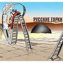 ���� ����, ����������, 45 ��� - ��������� 18 ������ 2014 � ������ ���� ����������