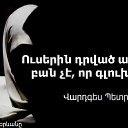 ���� A, �������� - ��������� 2 ������ 2014 � ������ ���� ����������
