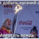 ���� ������, ������, 46 ��� - ��������� 30 ������ 2014 � ������ ���� ����������